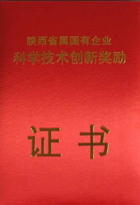 點(diǎn)擊查看放大圖